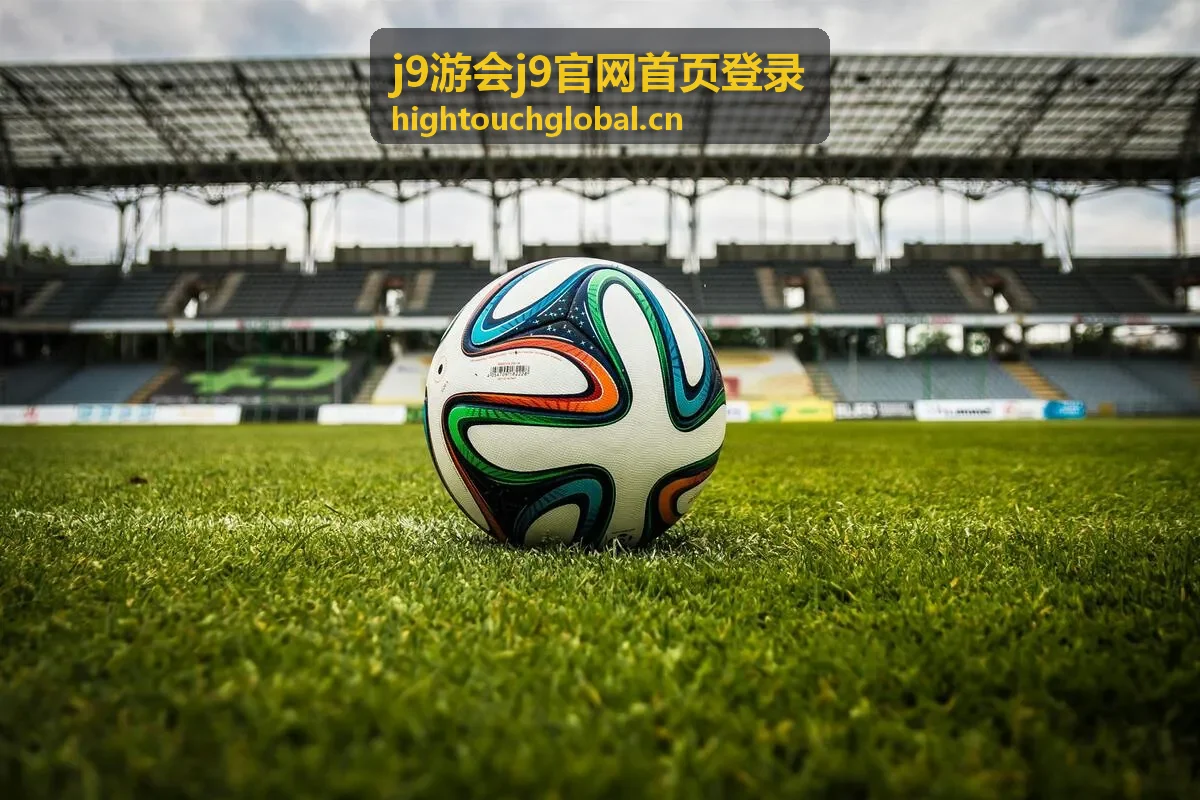 j9游会企业合作伙伴洽谈场景